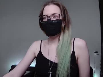 amber_candyfloss sur Chaturbate